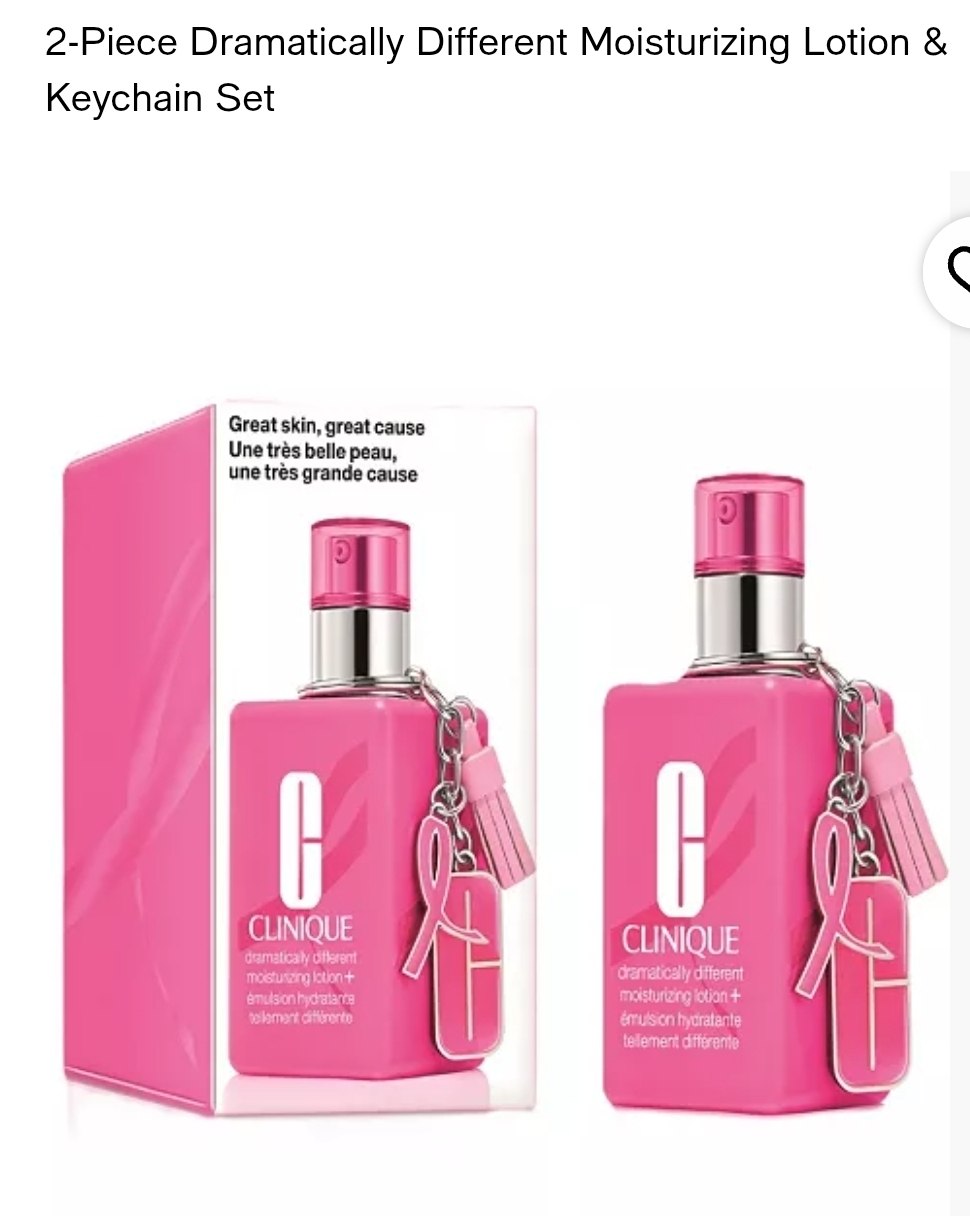 Lotion & Keychain Set