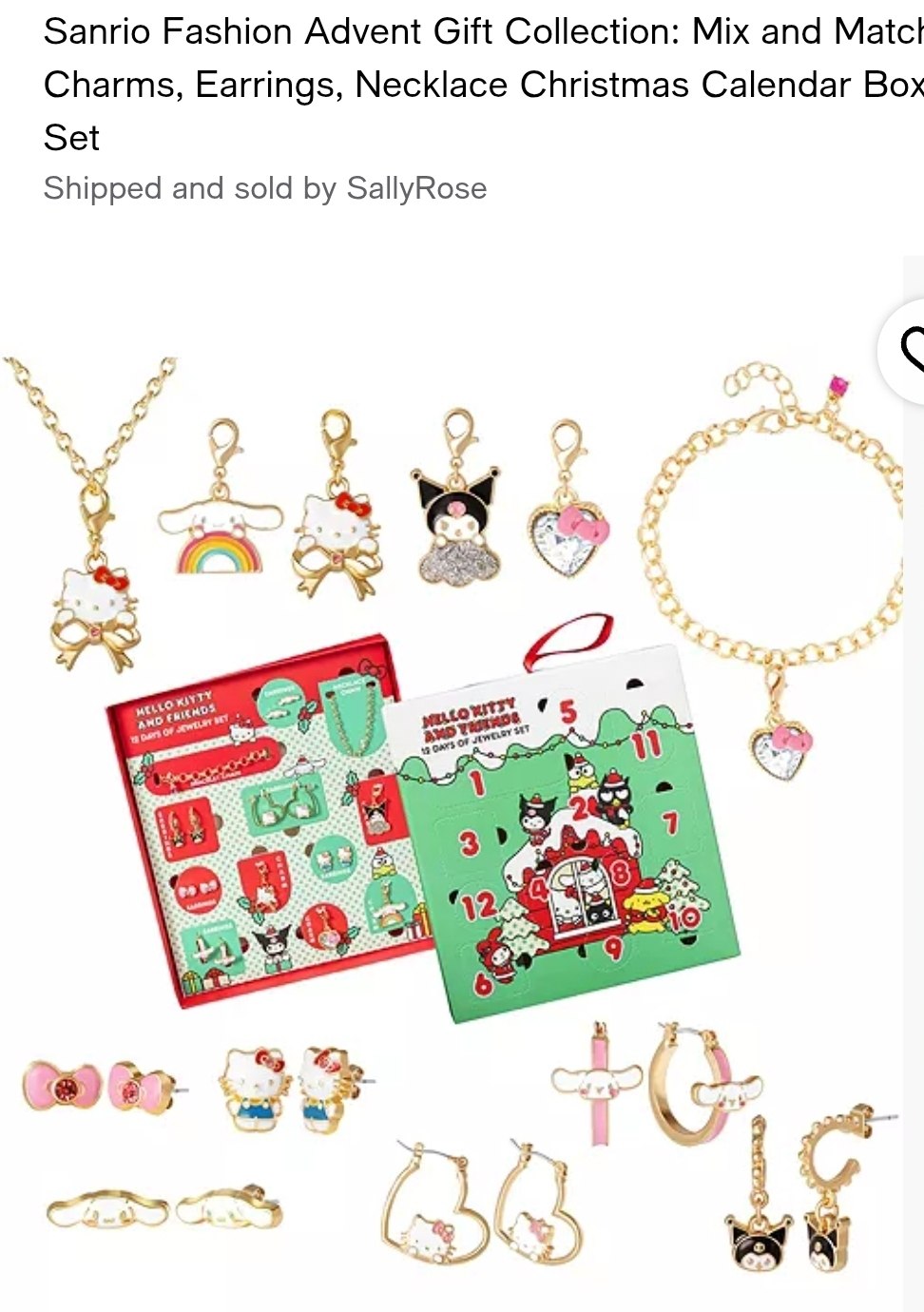 Advent Calendar