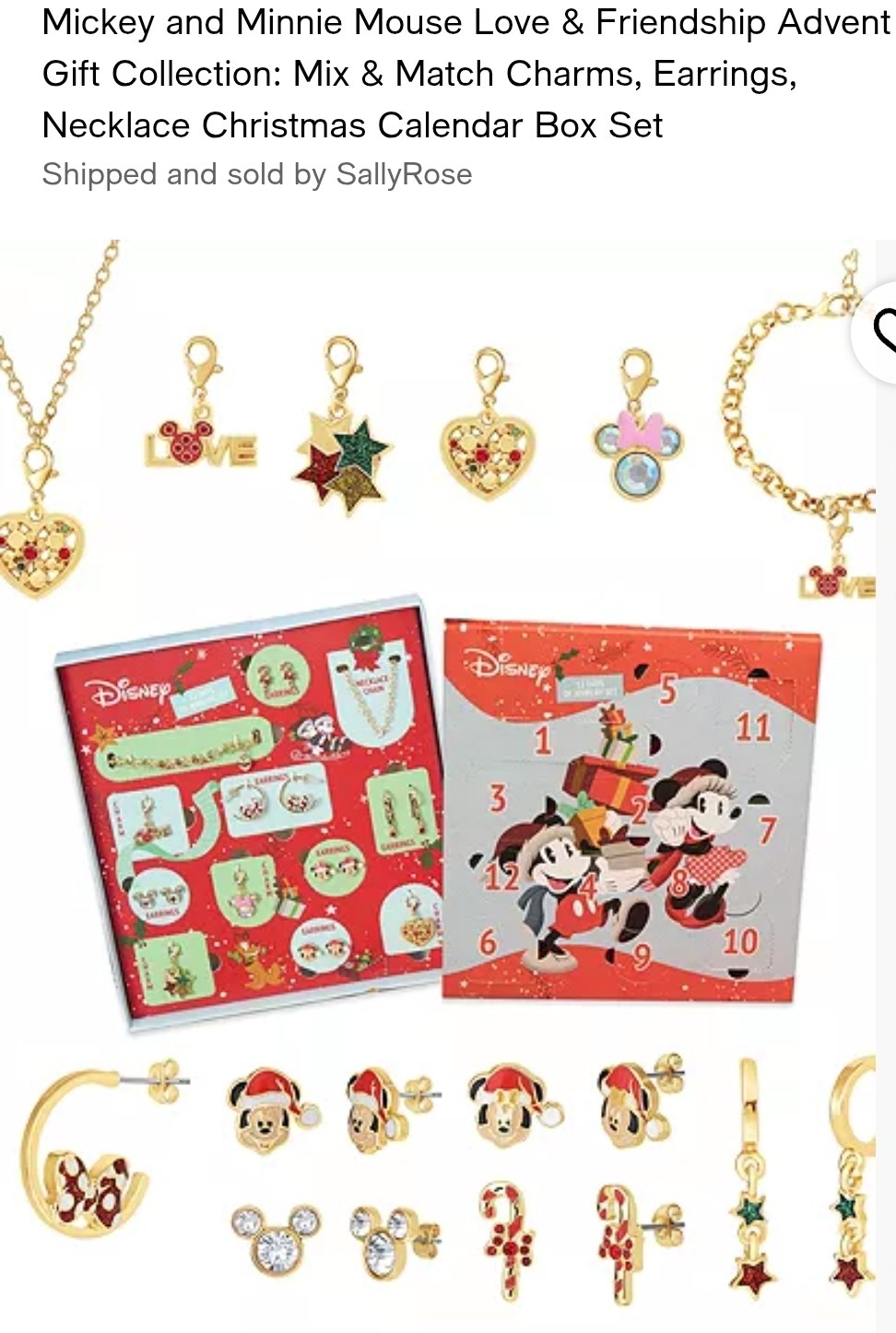 Advent Calendar