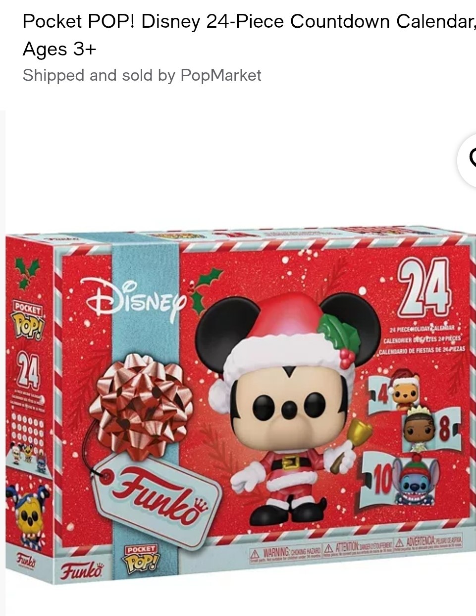 Advent Calendar