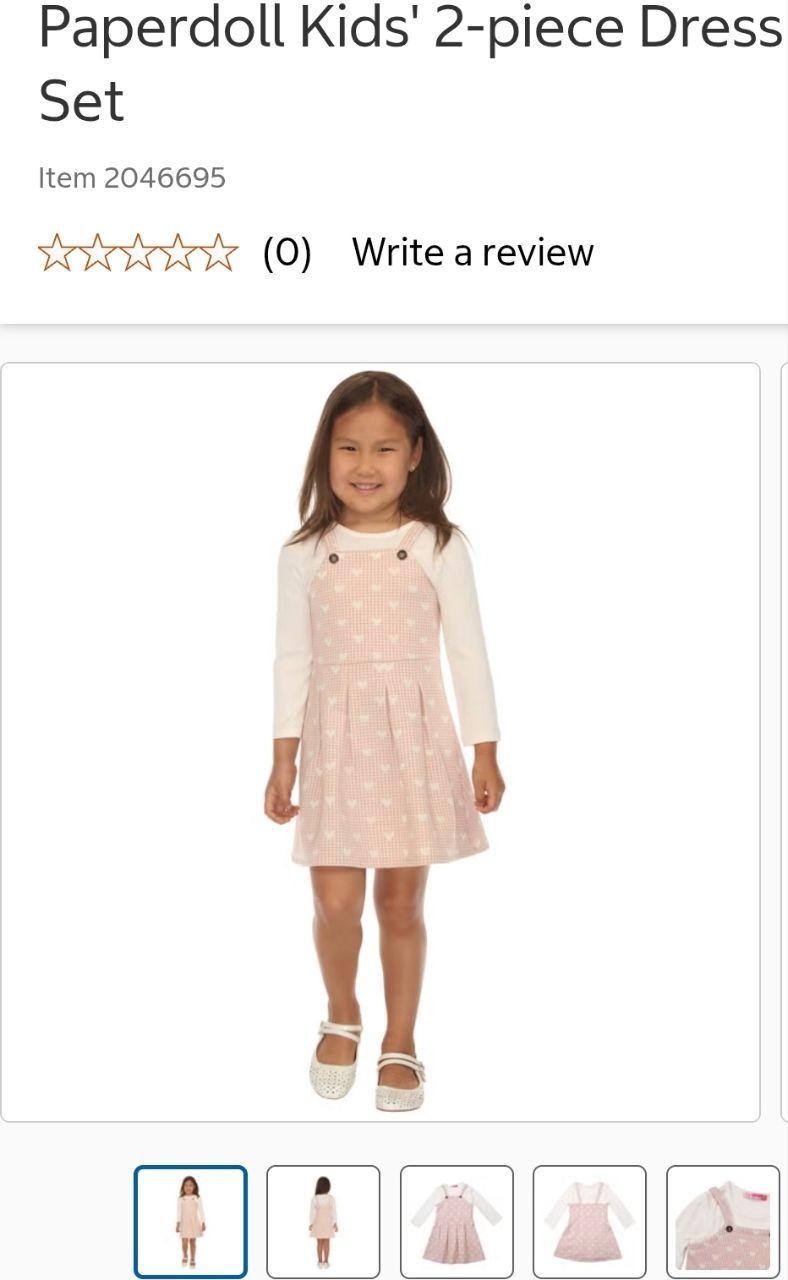 Paperdoll Kids' 2-piece Dress Set