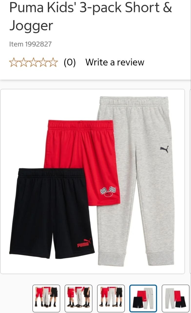 Puma Kids' 3-pack Short & Jogger
