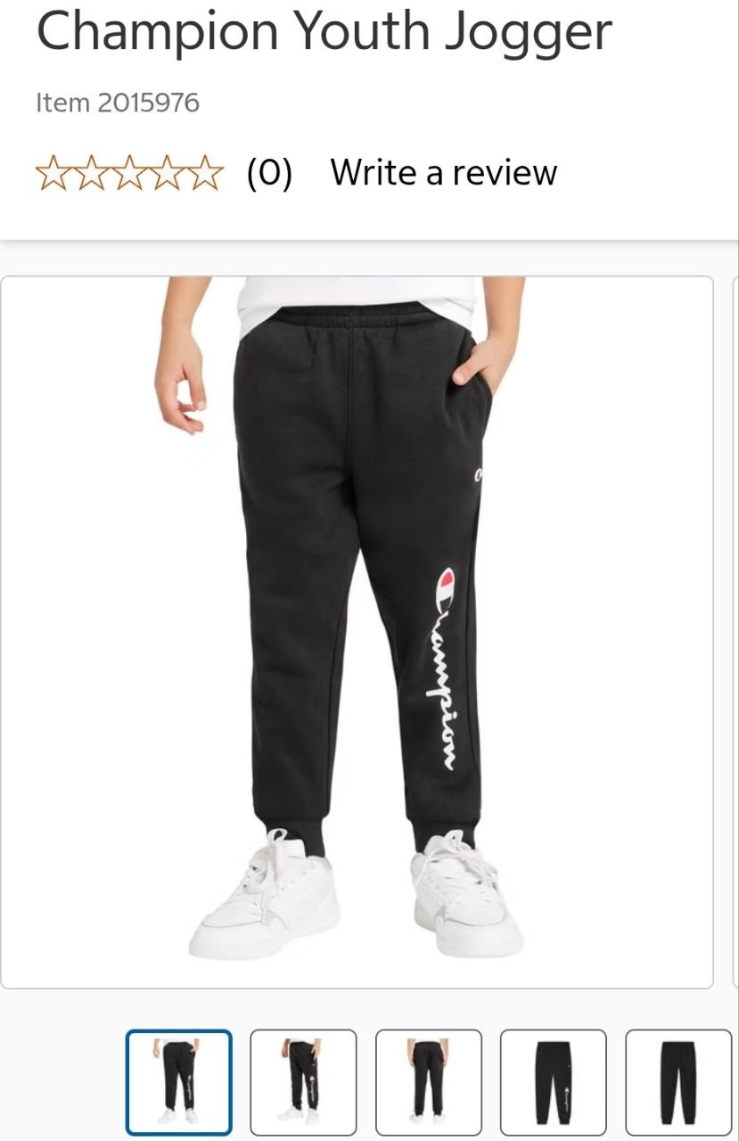Champion Youth Jogger