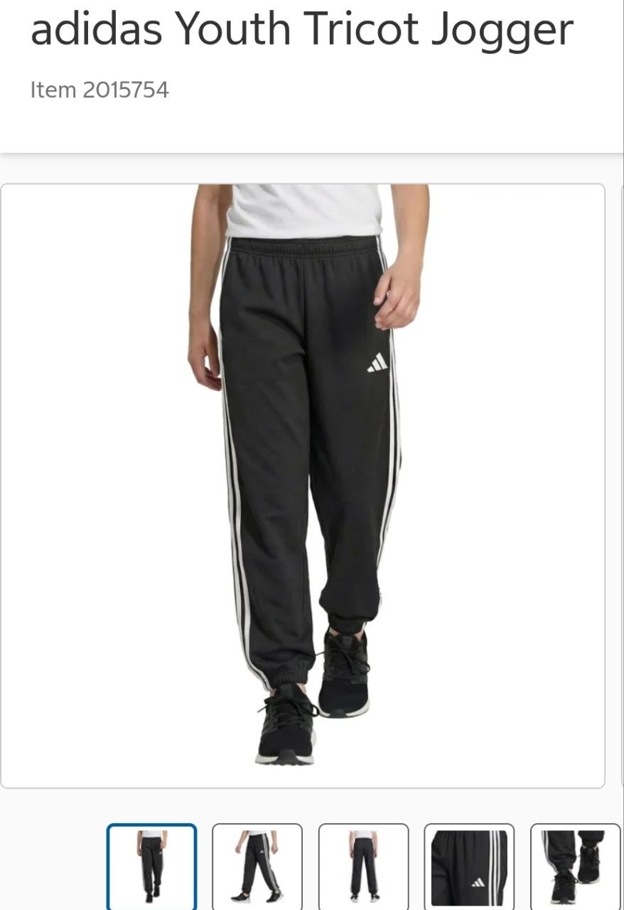 adidas Youth Tricot Jogger
