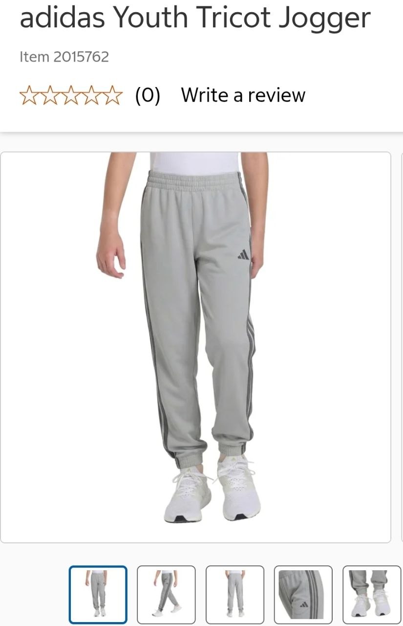 adidas Youth Tricot Jogger