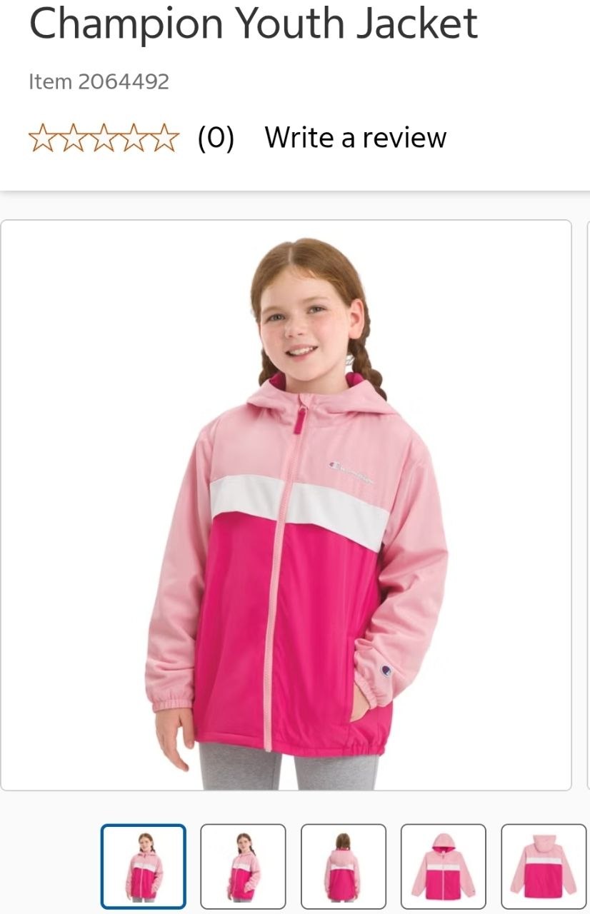 Champion Youth Jacket