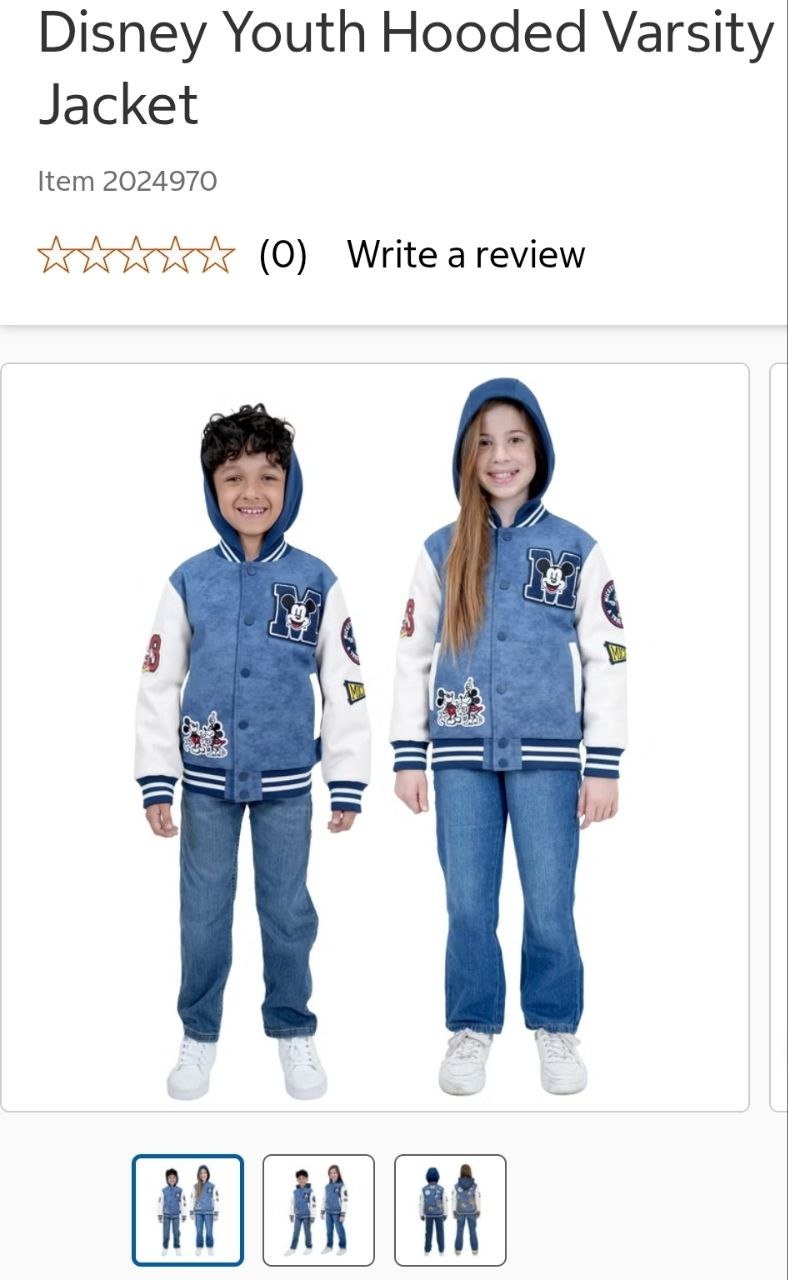 Disney Youth Hooded Varsity Jacket