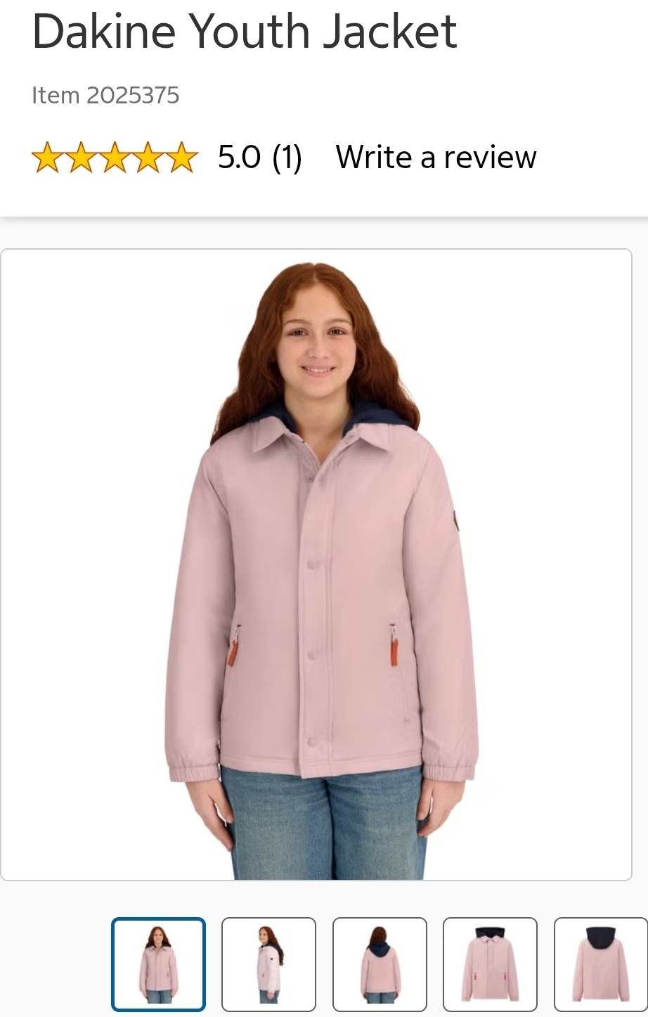 Dakine Youth Jacket