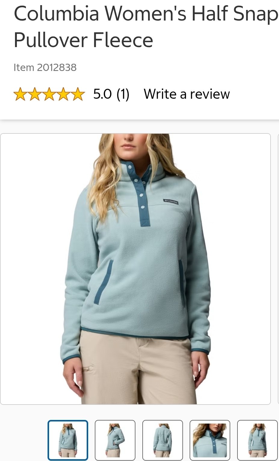 Columbia Women's Half Snap Pullover Fleece