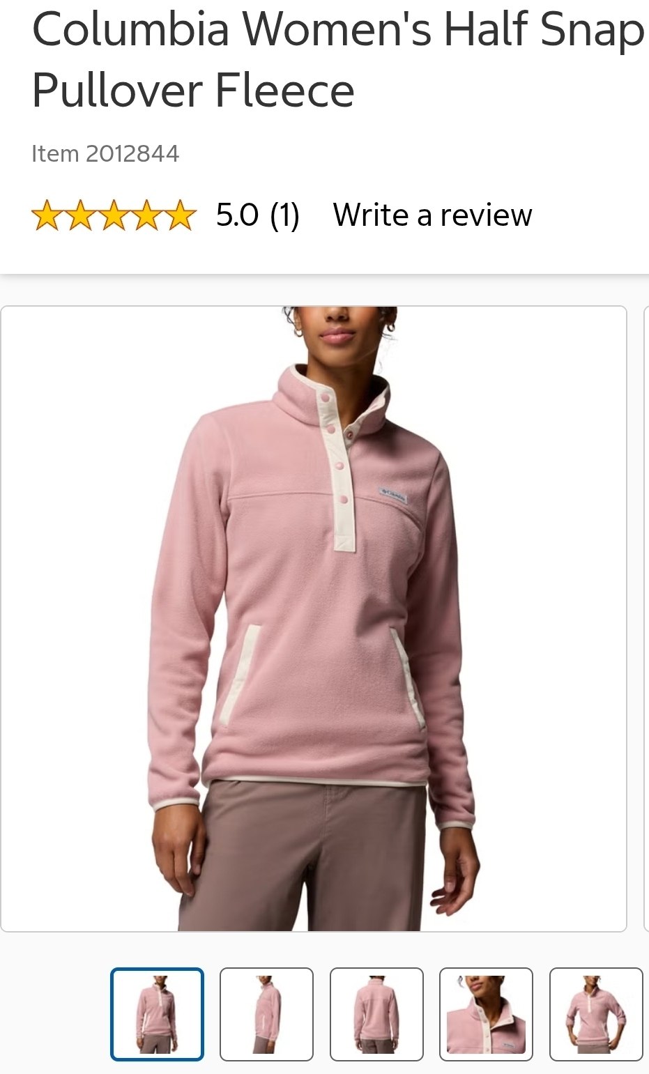 Columbia Women's Half Snap Pullover Fleece