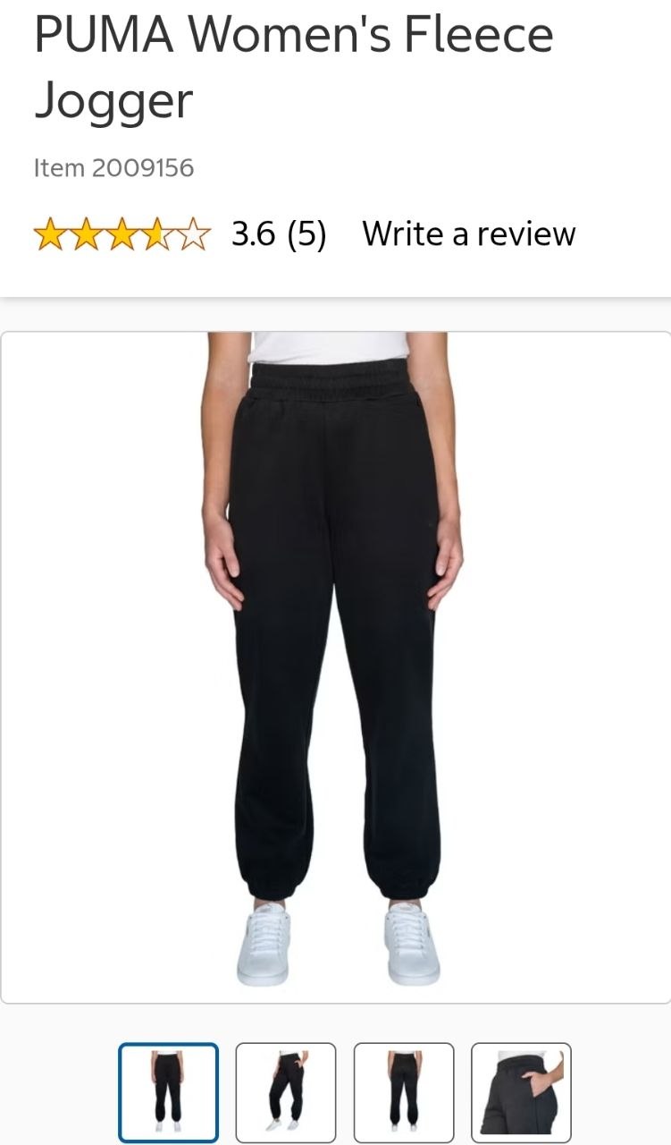 PUMA Women's Fleece Jogger