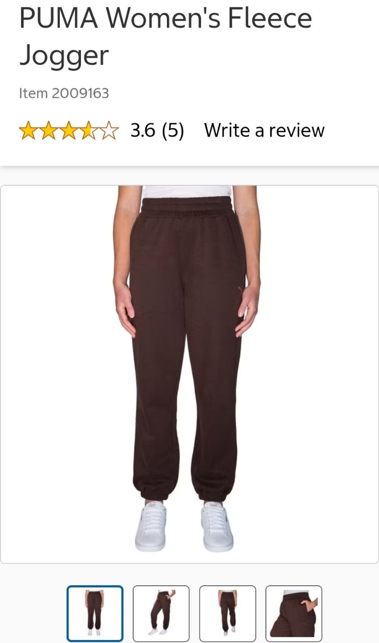 PUMA Women's Fleece Jogger