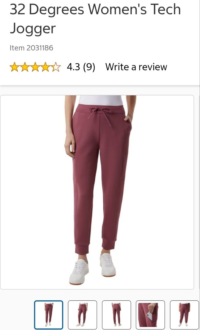 32 Degrees Women's Tech Jogger