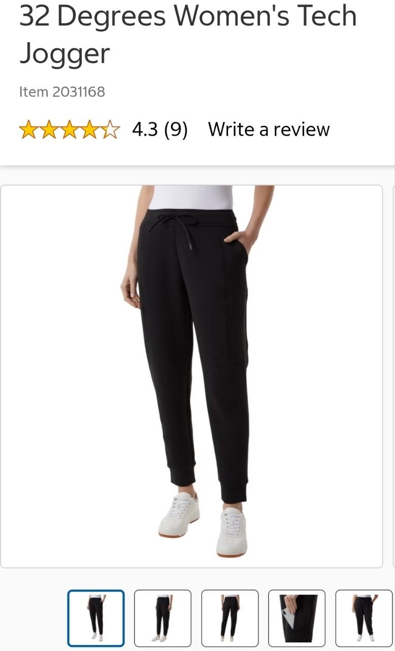32 Degrees Women's Tech Jogger