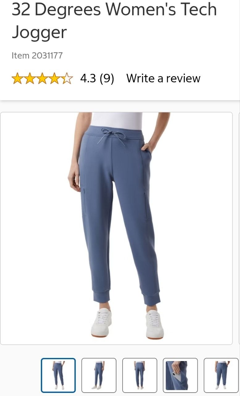 32 Degrees Women's Tech Jogger