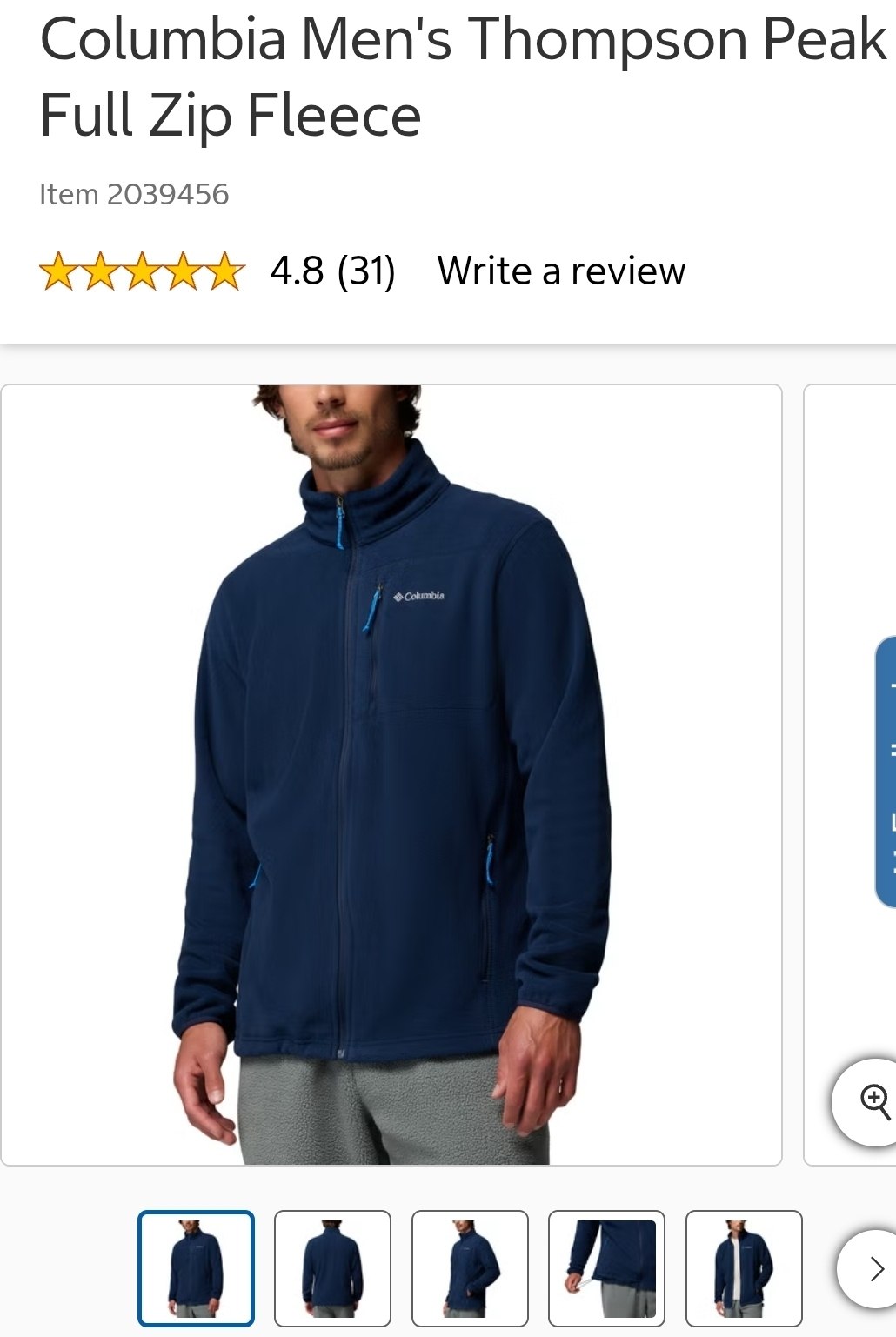 Columbia Men's Thompson Peak Full Zip Fleece
