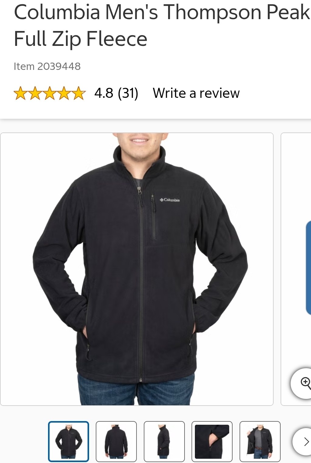 Columbia Men's Thompson Peak Full Zip Fleece