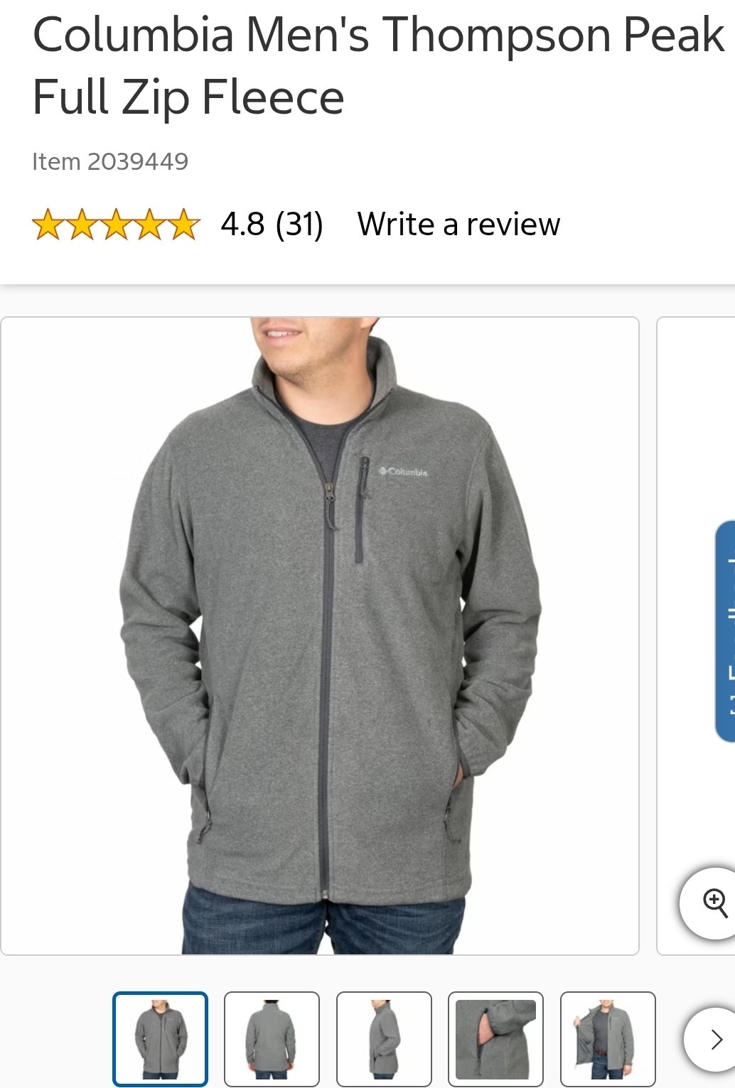 Columbia Men's Thompson Peak Full Zip Fleece