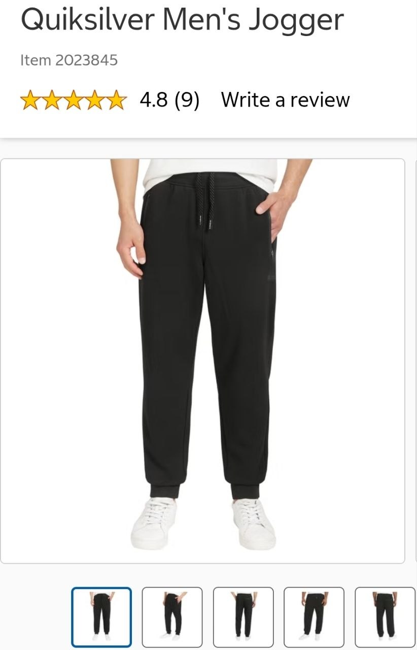 Promo 25/10 Quiksilver Men's Jogger
