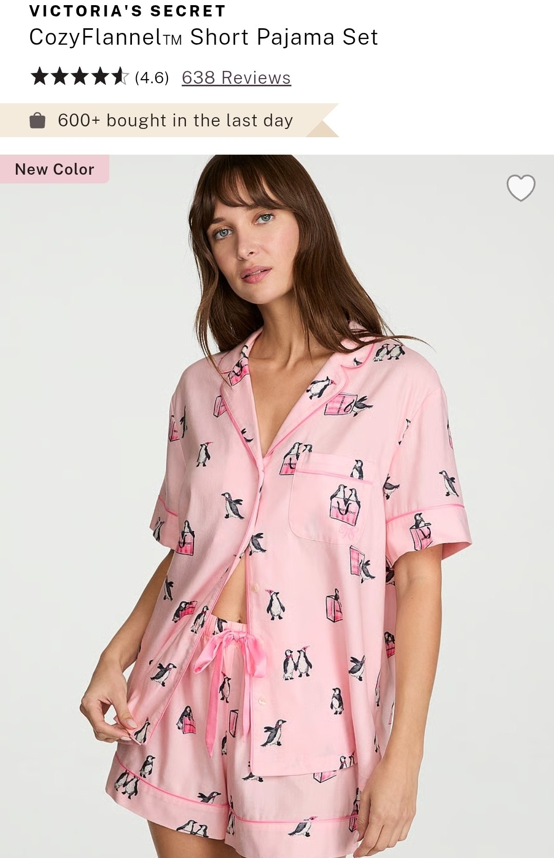 Short Pajama