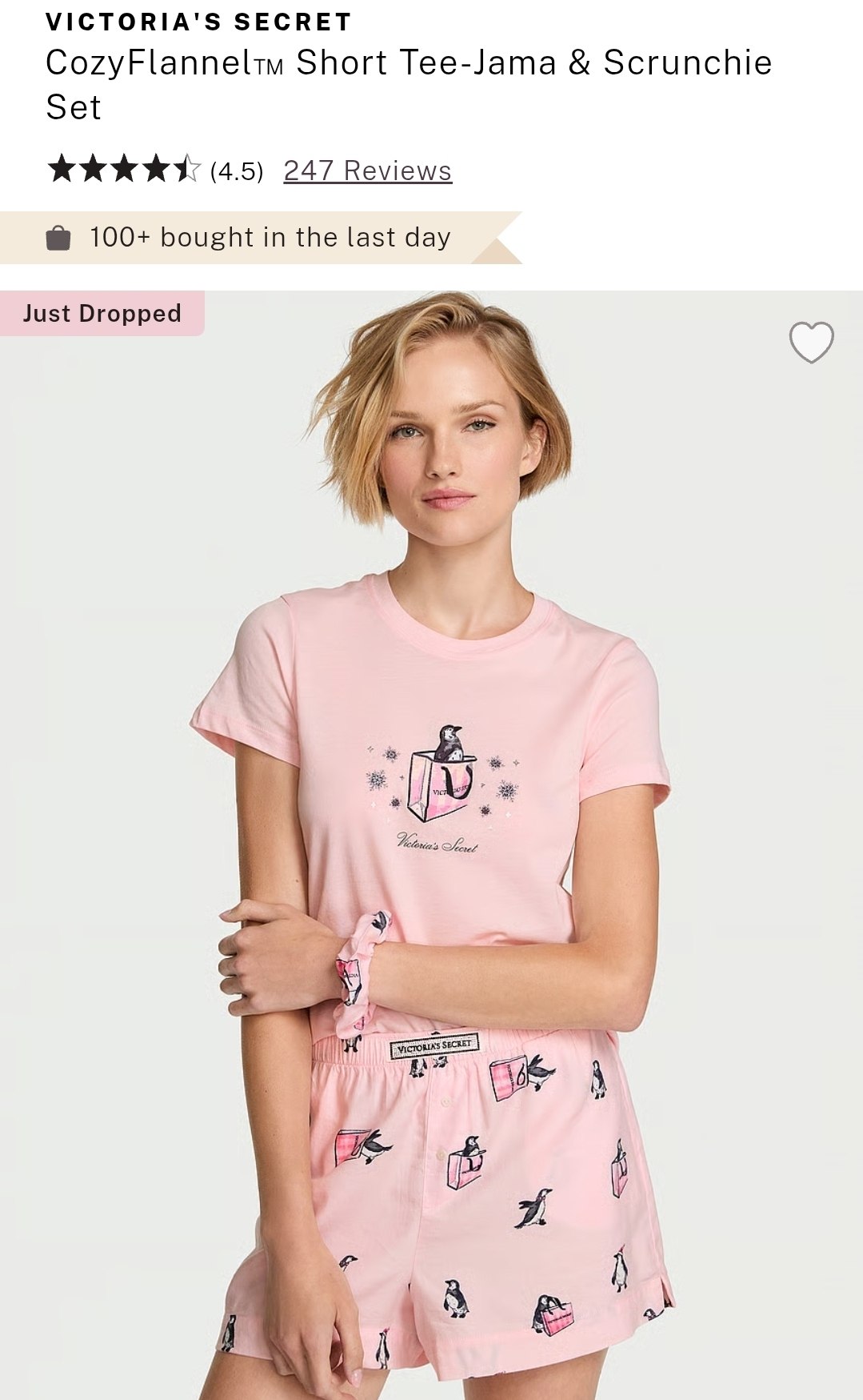 Short Pajama