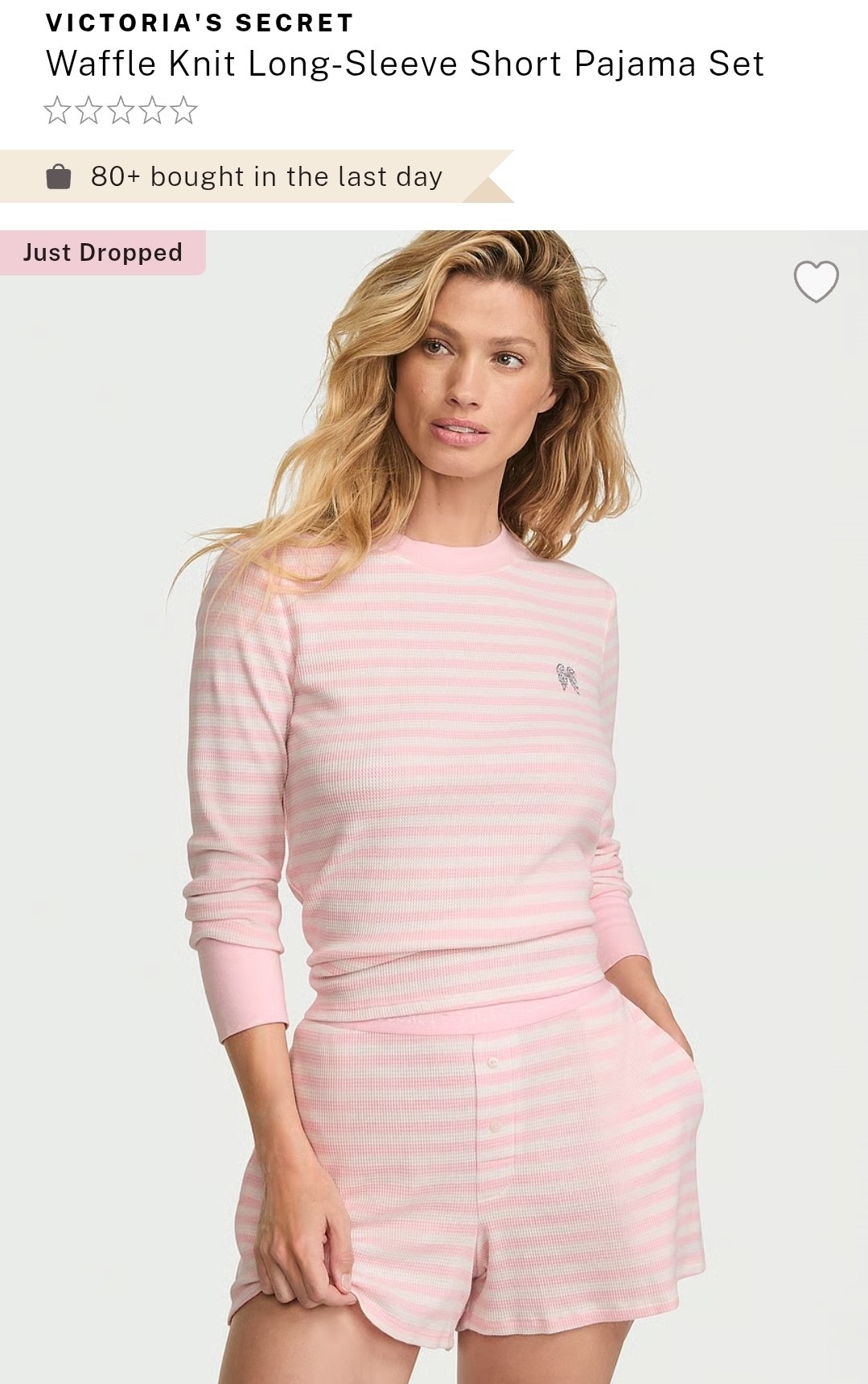 Short Pajama