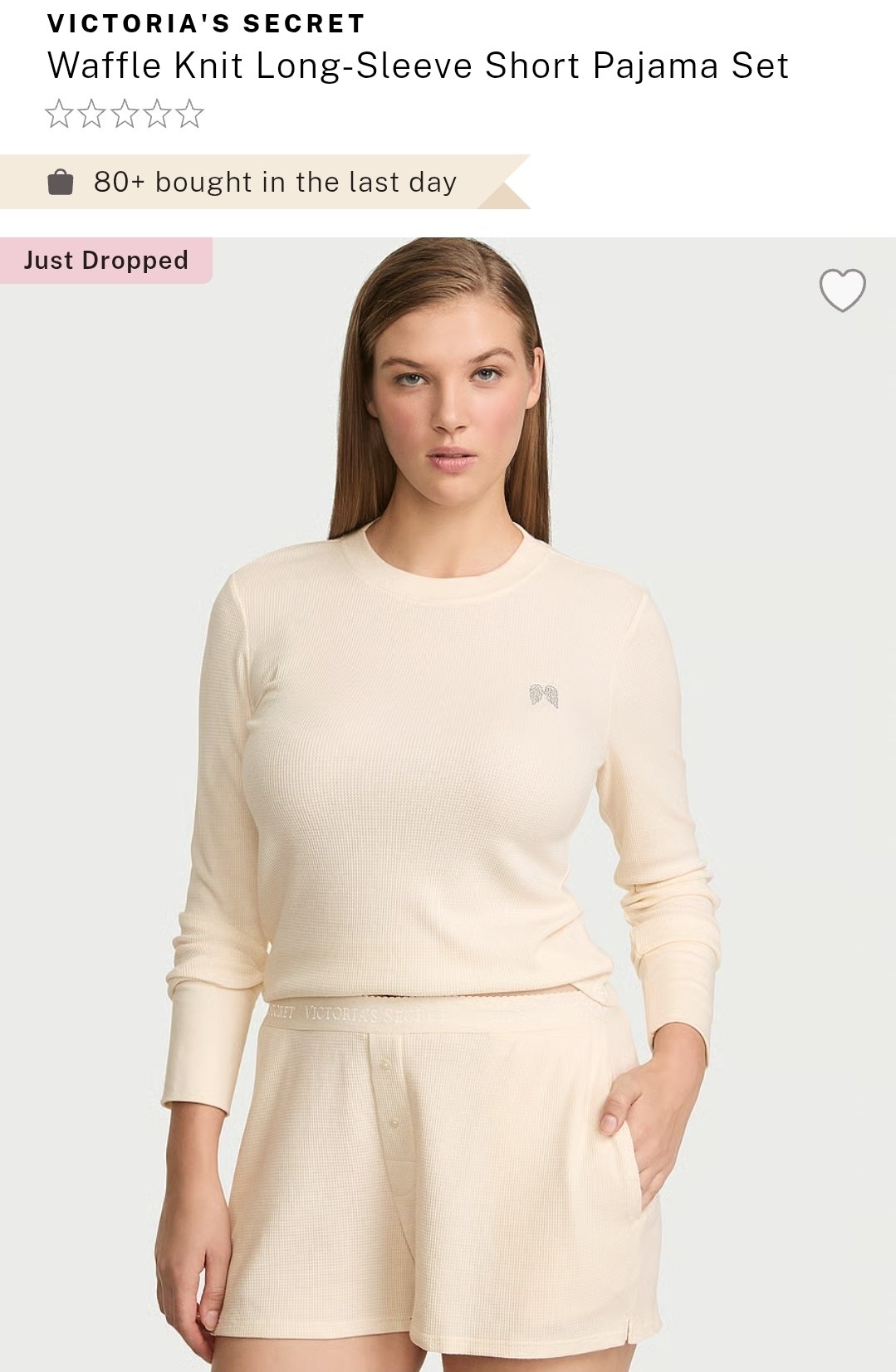 Short Pajama