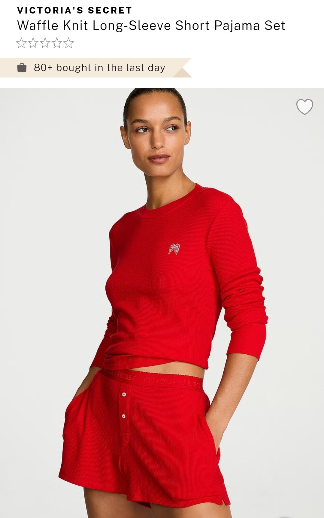 Short Pajama