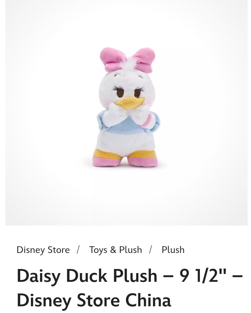 Daisy Duck Plush