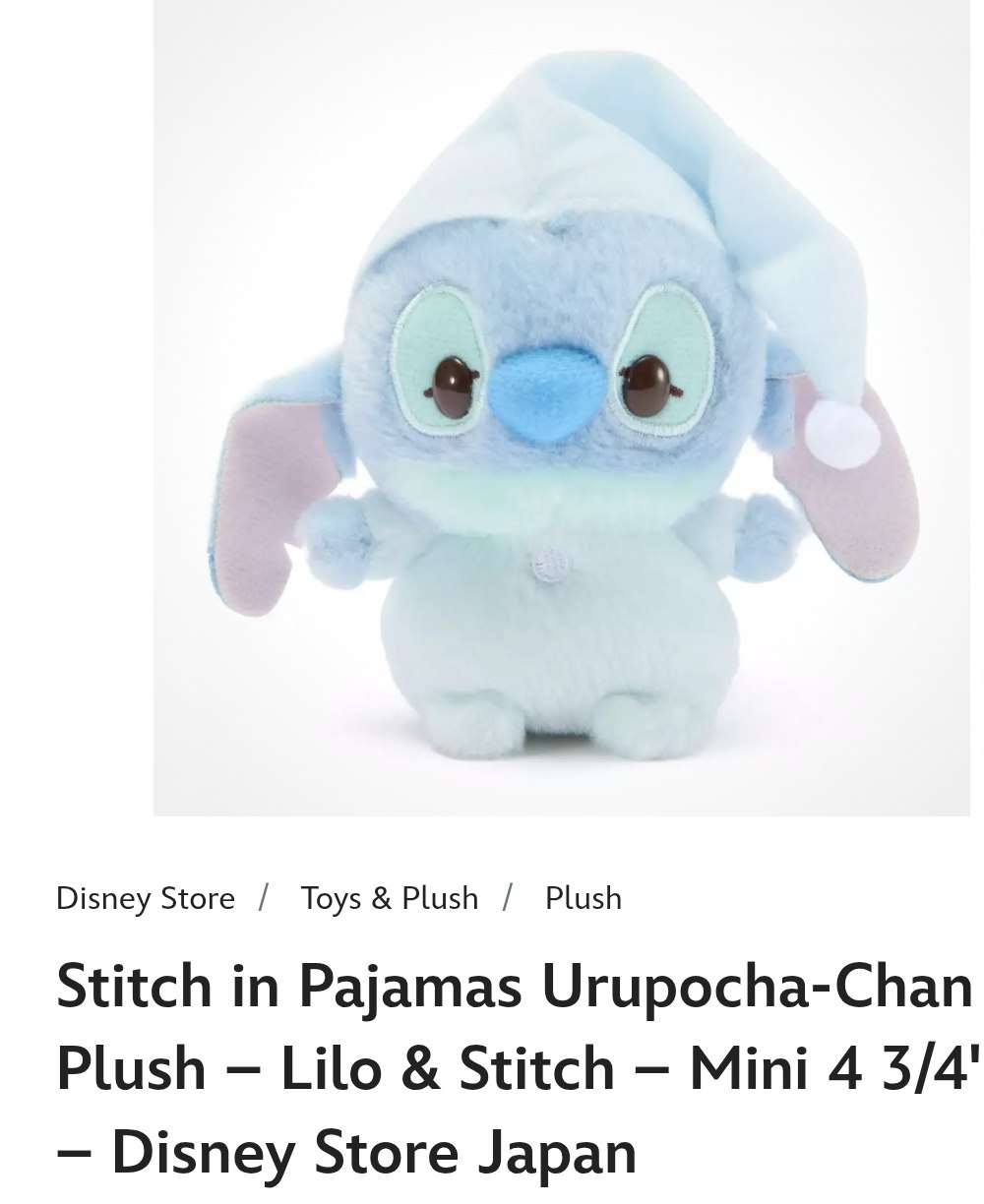 Stitch Plush