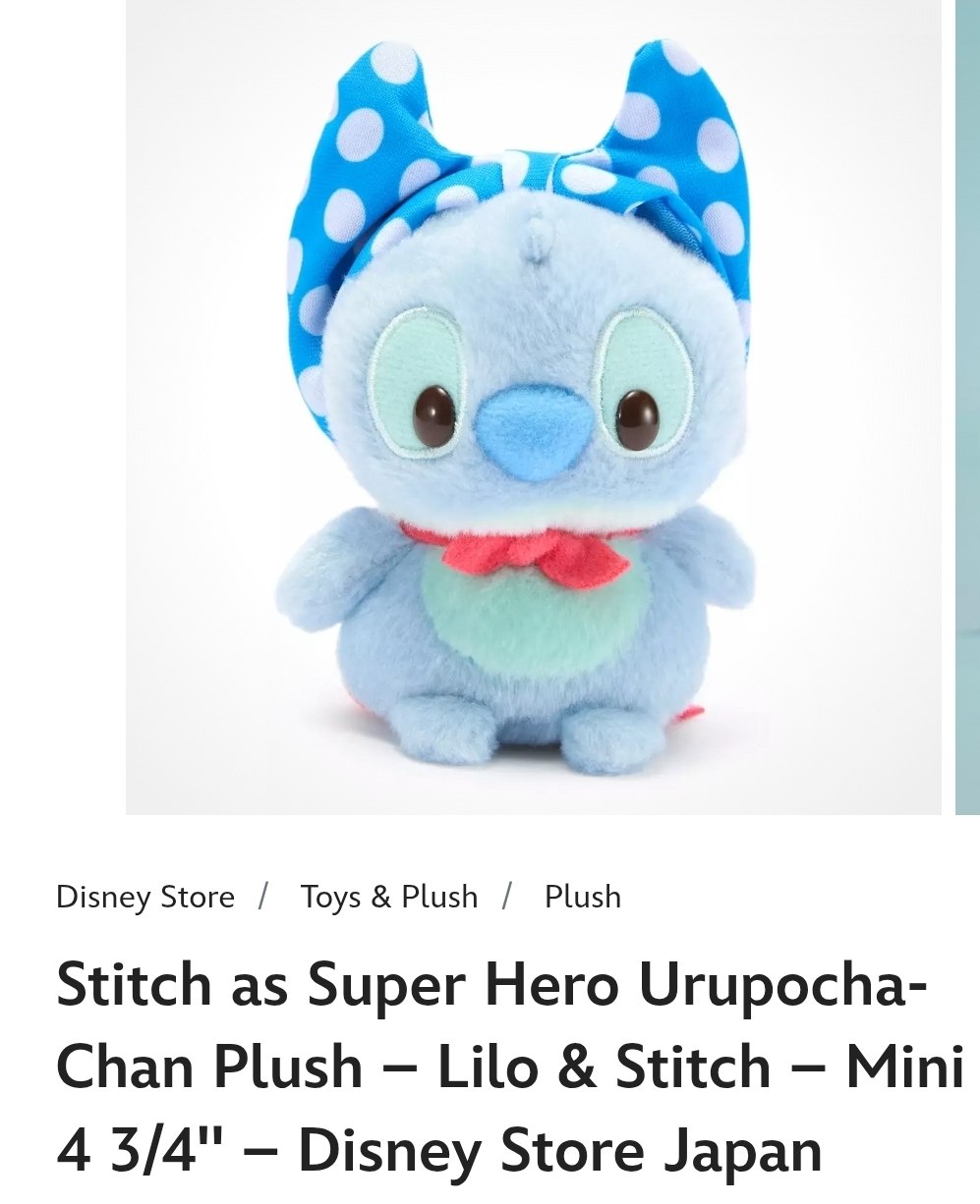 Stitch Plush