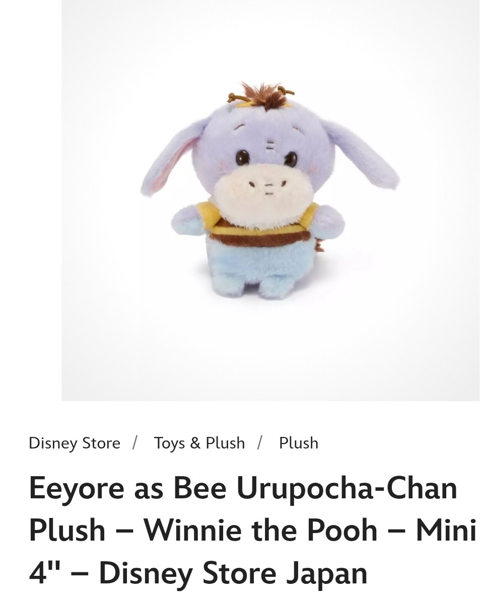 Eeyore Plush