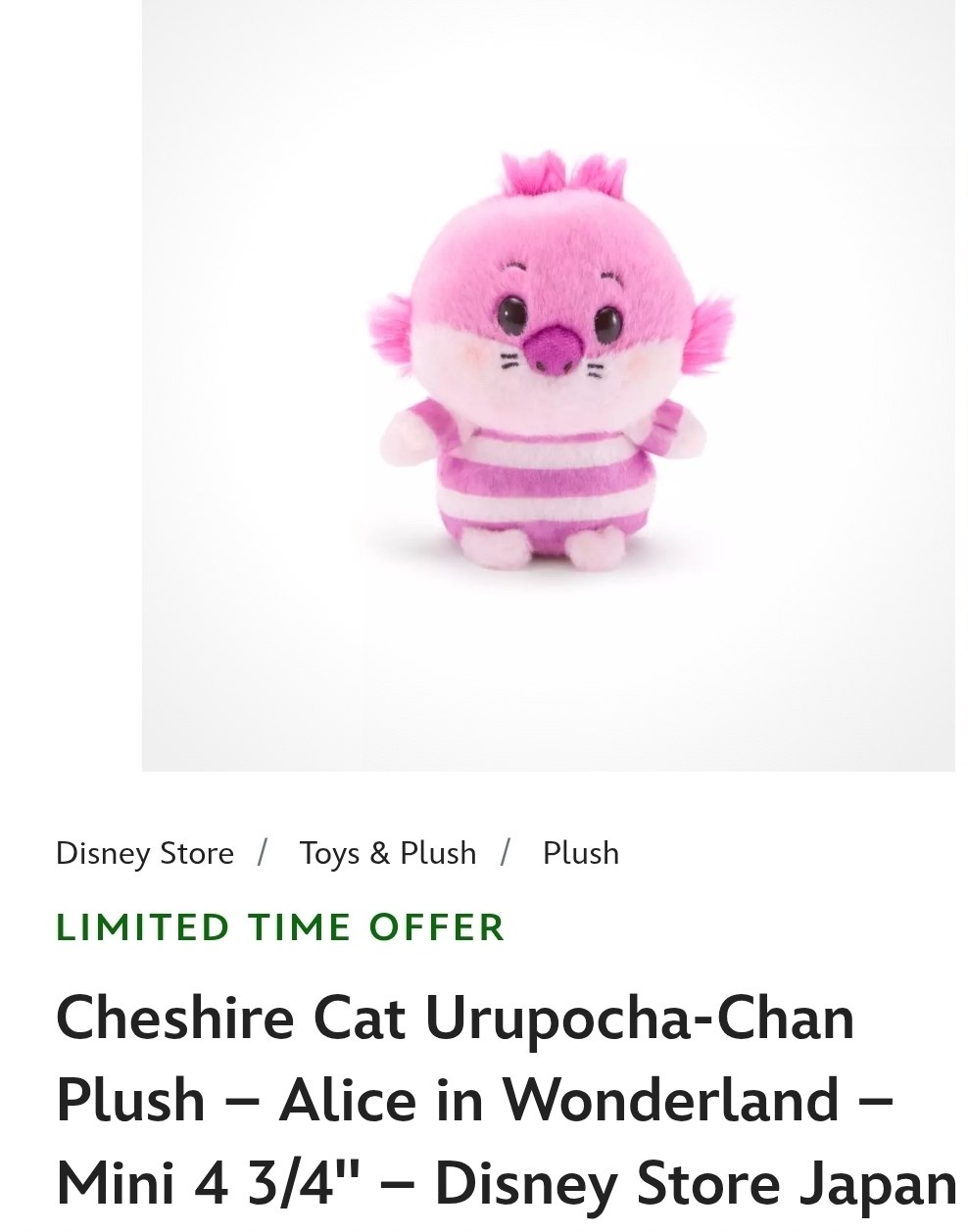 Cheshire Cat Plush