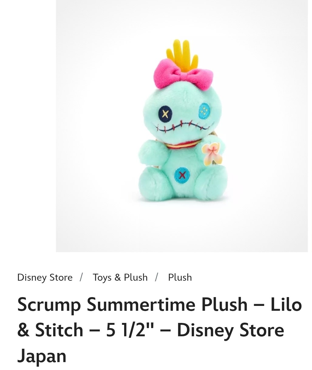 Scrump Plush