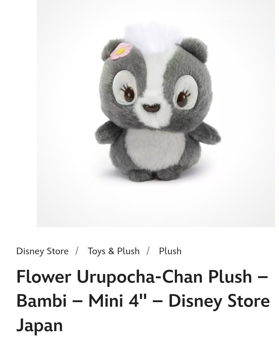Flower Plush