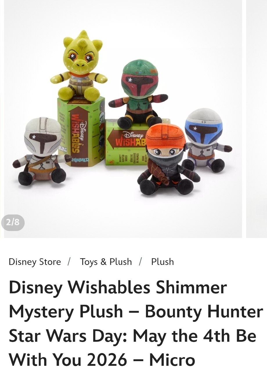 Mystery Plush