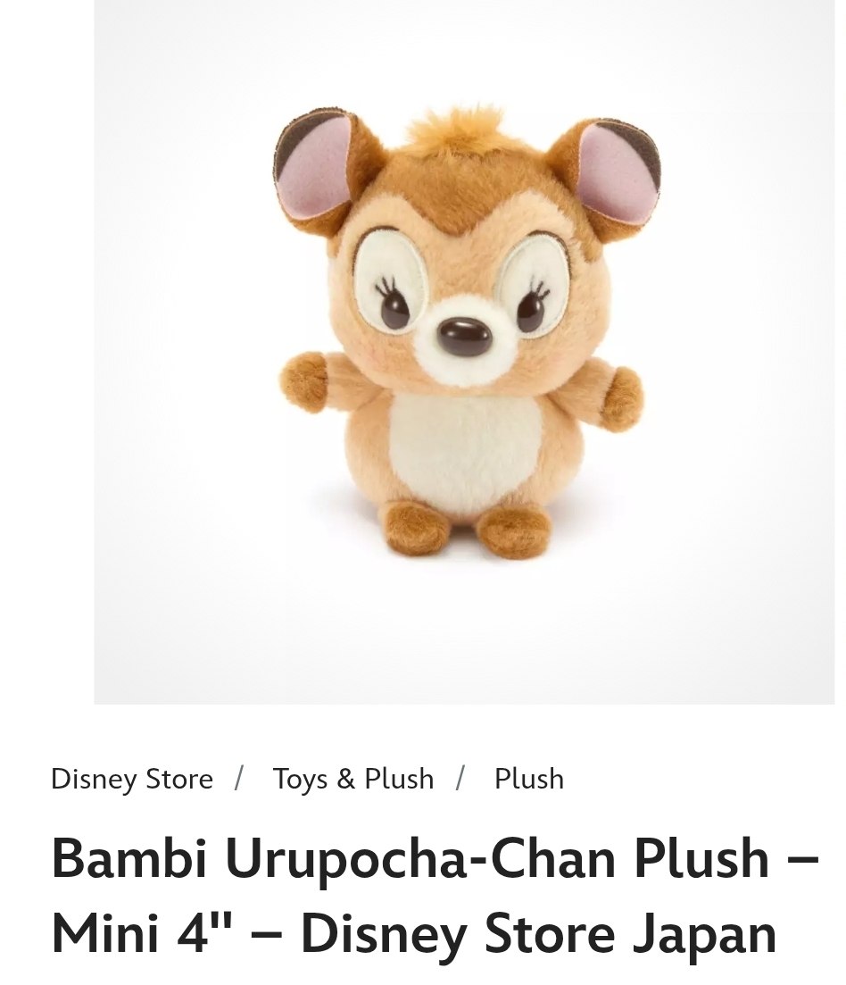 Bambi Plush