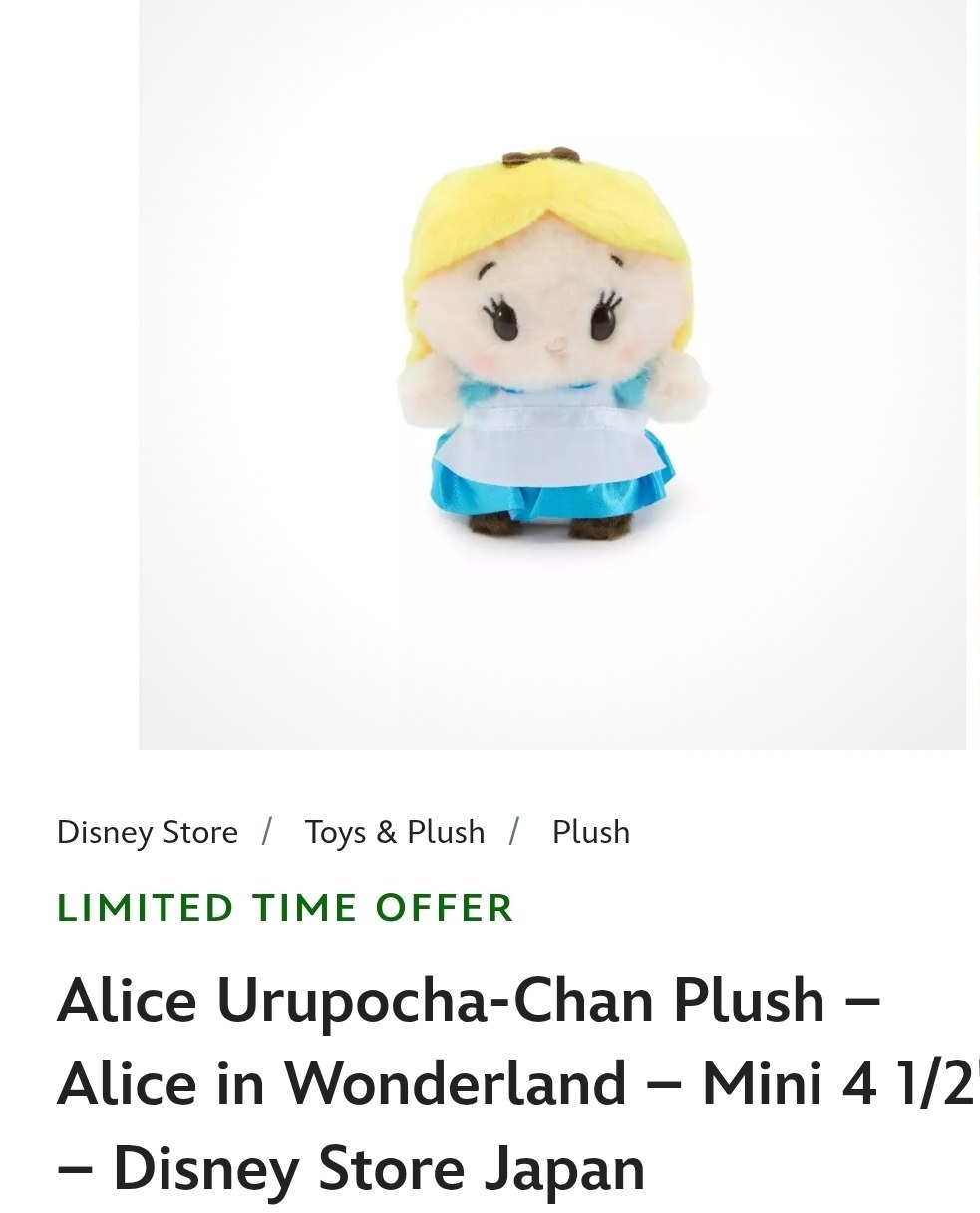Alice Plush