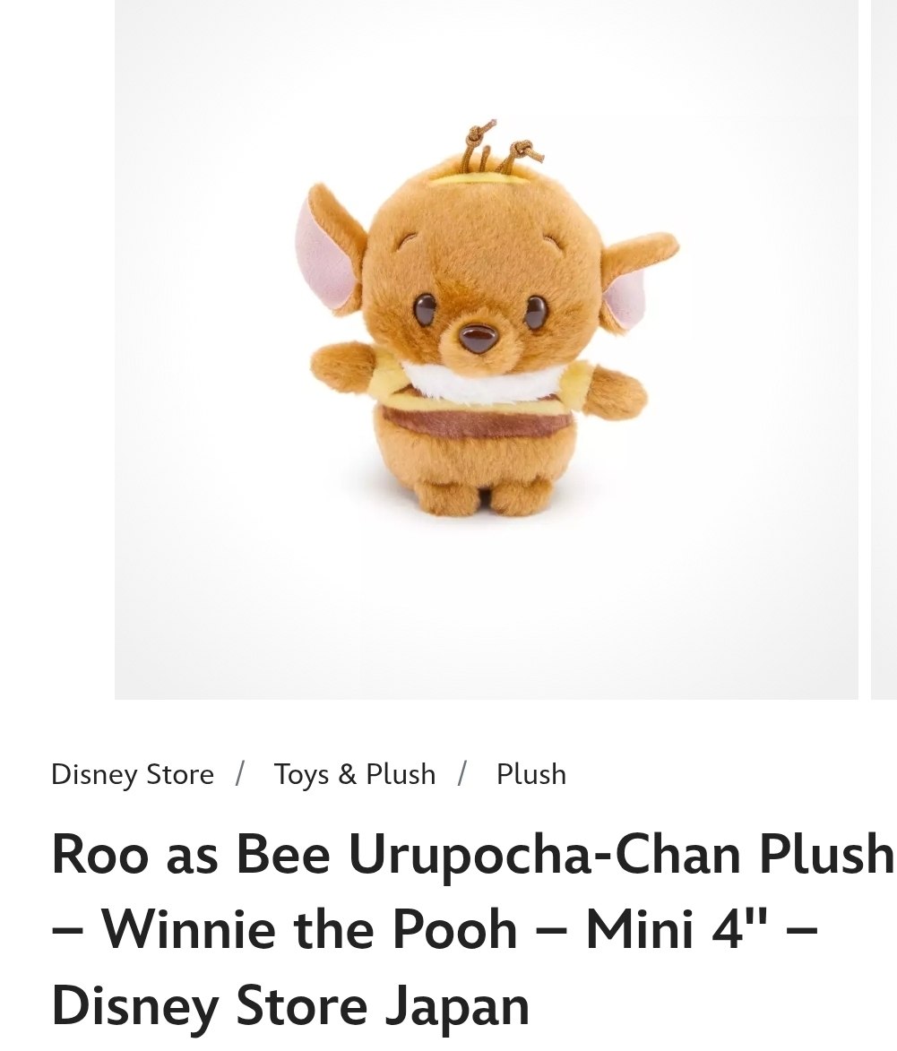 Roo Plush