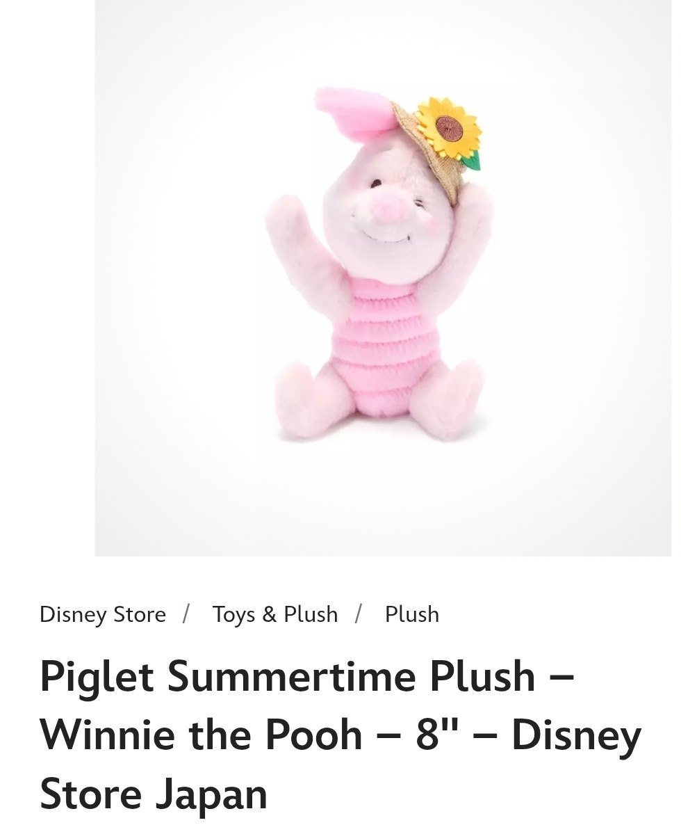 Piglet Plush