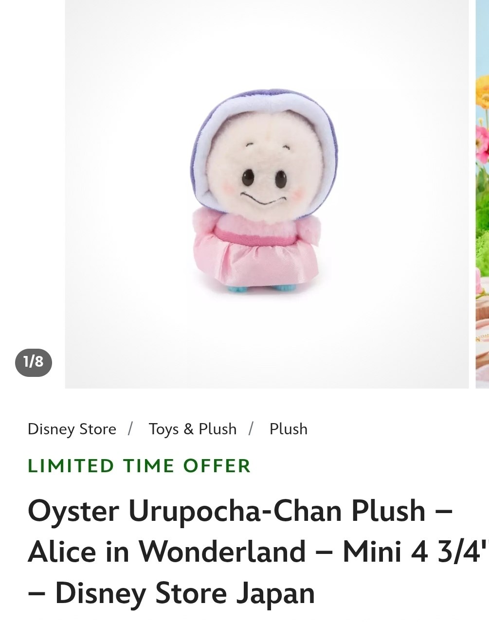 Oyster Plush