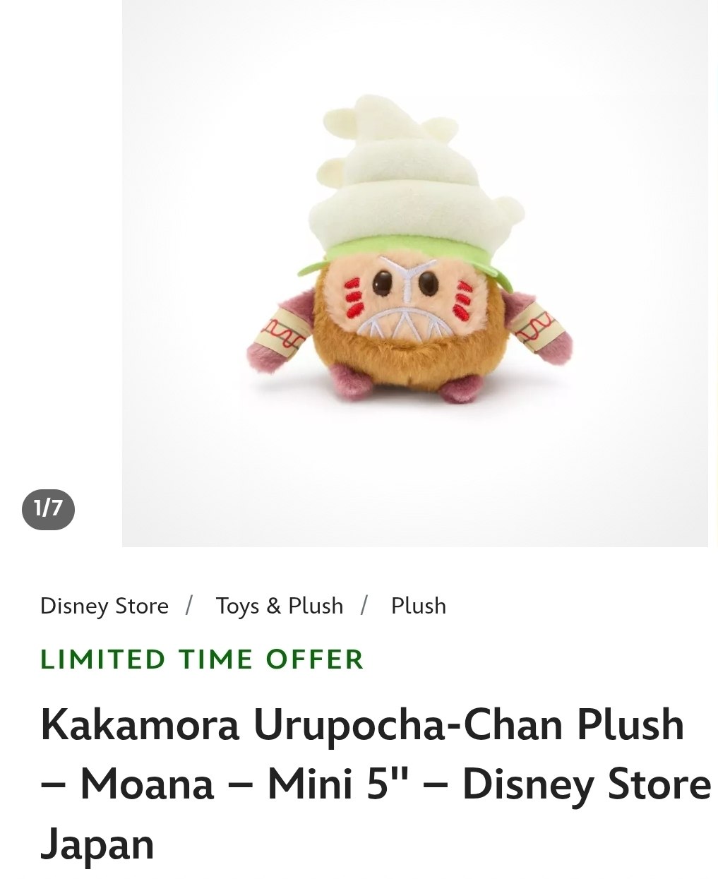 Kakamora Plush