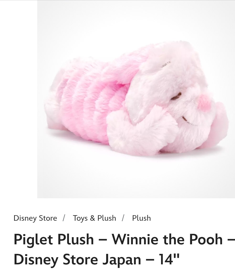 Piglet Plush