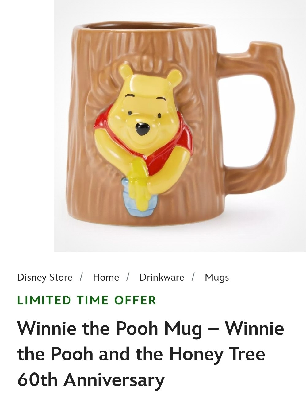Winnie the Pooh Mug