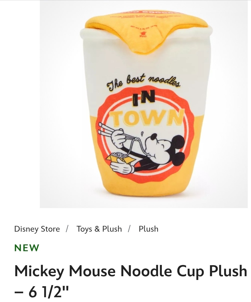 Mickey Noodle Cup Plush