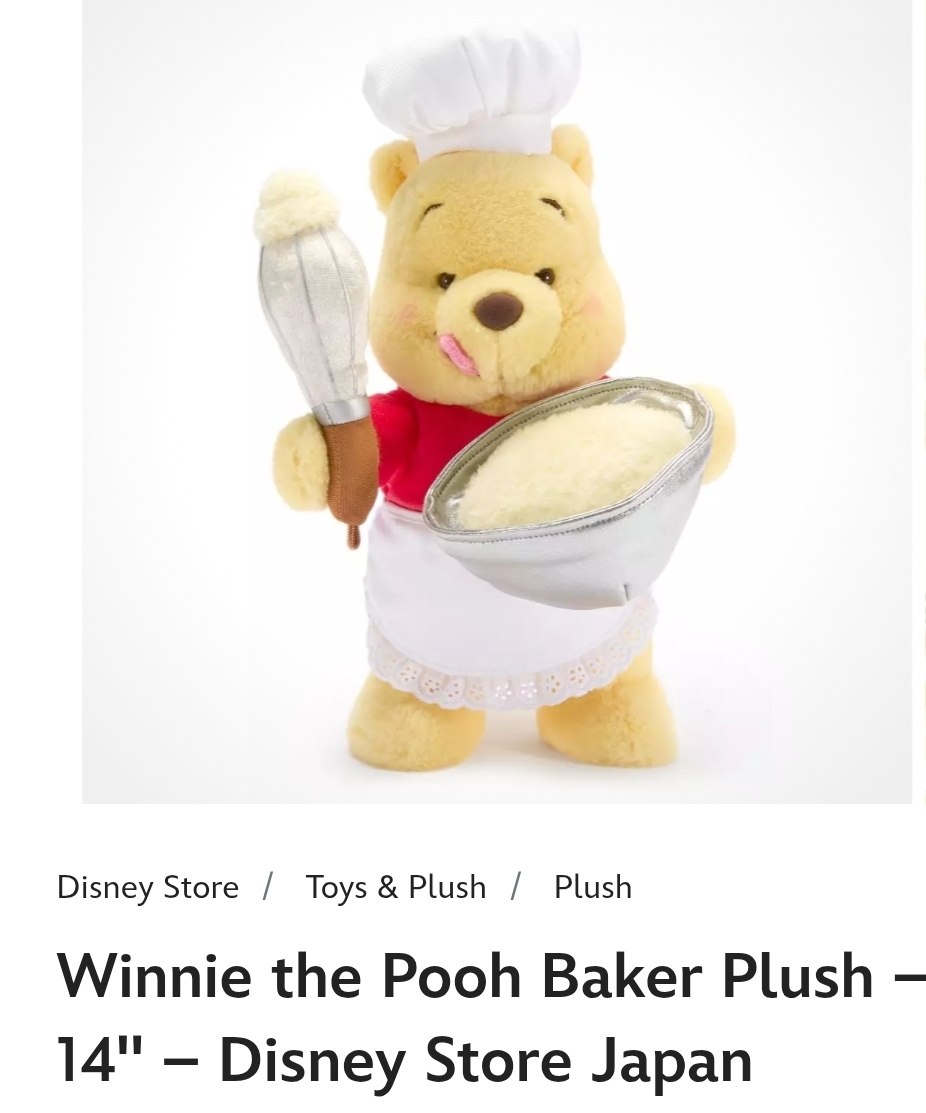 Winnie the Pooh Plush
