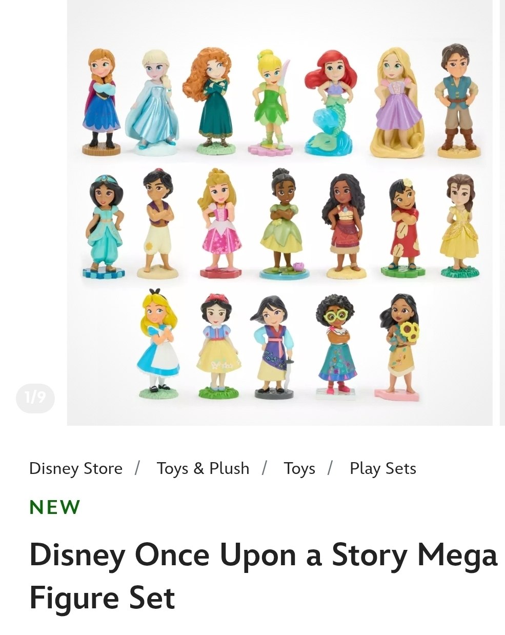 Figure Set