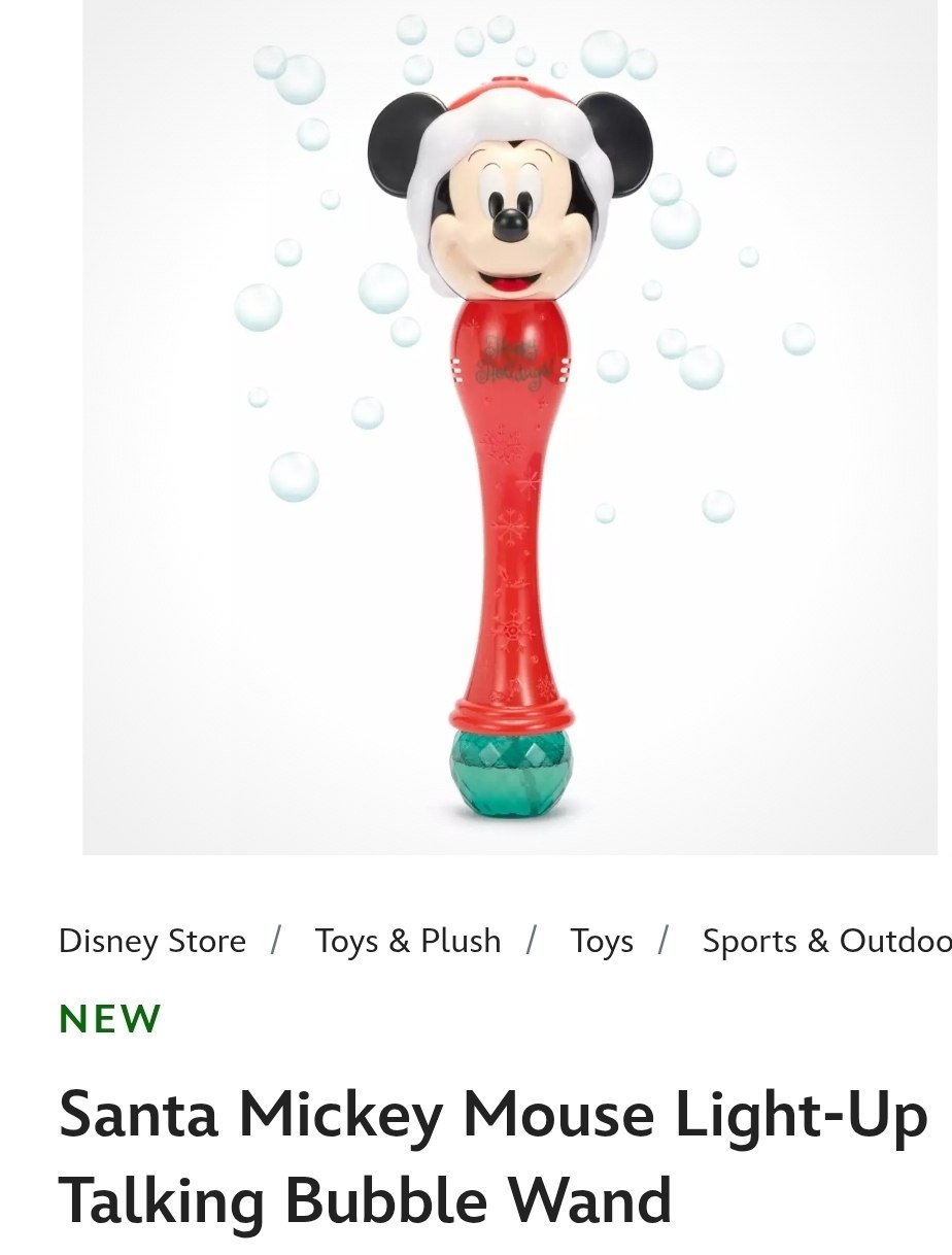 Bubble Wand