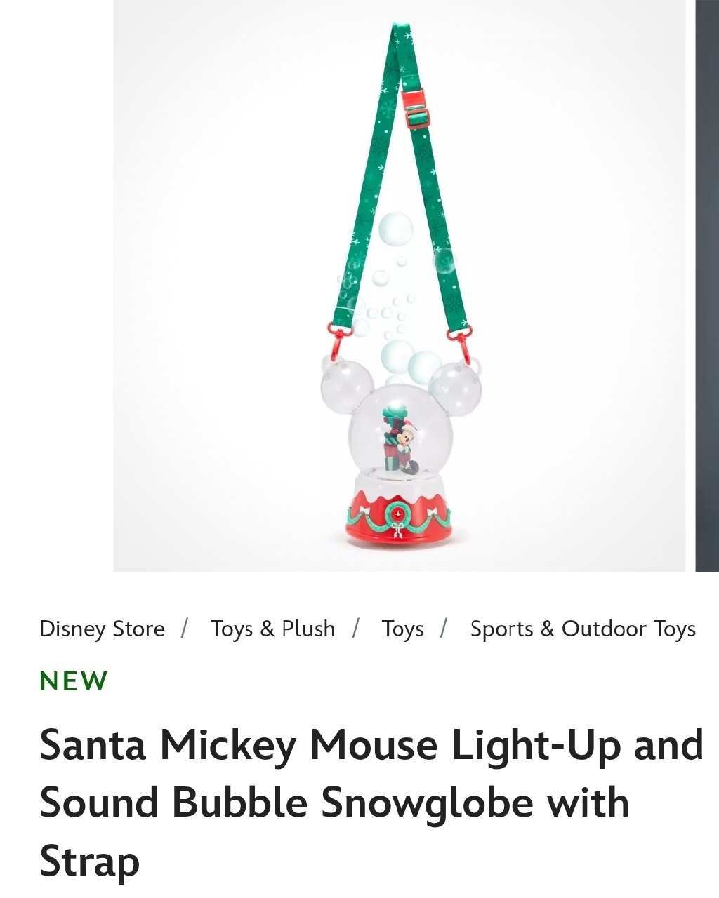 Light-Up