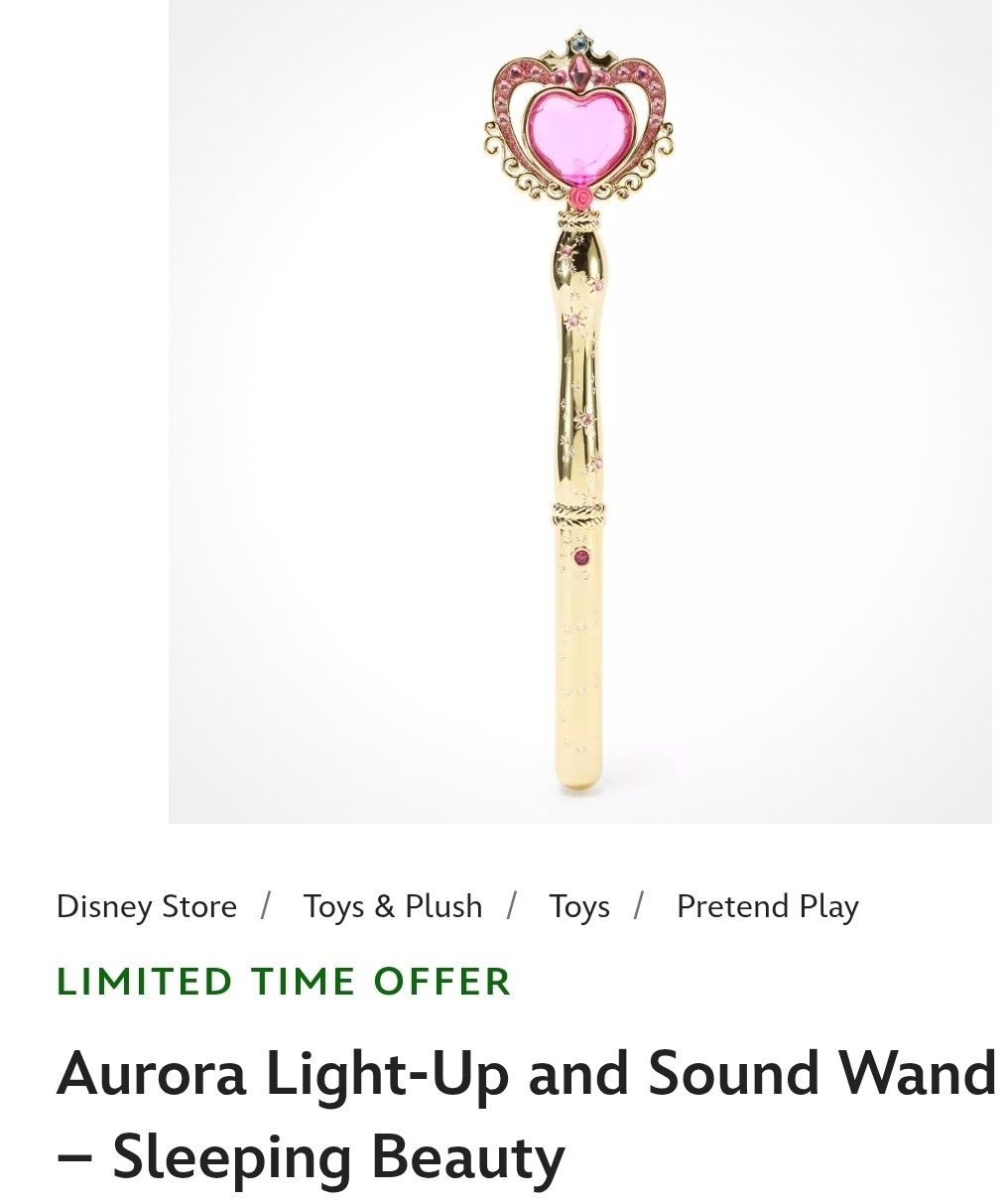Aurora Light-Up
